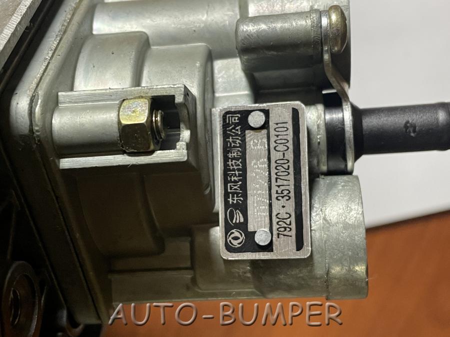 DongFeng Кран ручного тормоза прицепа в сборе 3517020-C0101, 3517020C0101